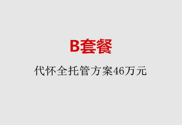 http://changchun.huochezhan.net/post/186.html|长春服务项目