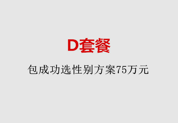 http://changchun.huochezhan.net/post/184.html|长春服务项目